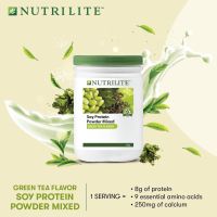 ? นิวทริไลท์ ดริ้งค์ มิกซ์ โปรตีนถั่วเหลือง รสชาเขียว Nutrilite Soy Protein Drink Mix - Green Tea Flavor 450g