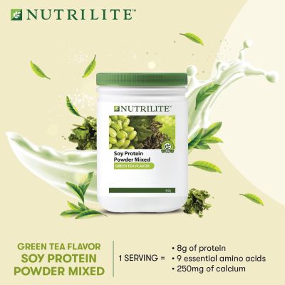 แอมเวย์ นิวทริไลท์ กรีนที (ชาเขียว)โปรตีน Nutrilite Soy Protein Powder Mixed (Green Tea Flavor)