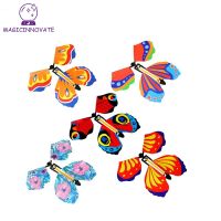 5pcsFlying in the Book Magic Butterfly Funny Toy for Child Surprising Magie Paper Band Force Flying Trick Birthday Wedding Card Flash Cards Flash Card