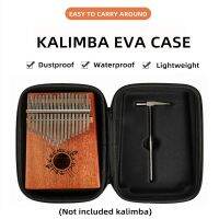 Kalimba เคส17/21กุญแจ Calimba กระเป๋าเปียโนนิ้วหัวแม่มือ Mbira แบบพกพาแข็งกล่องเก็บของกันฝุ่นกันน้ำของขวัญวันเกิด