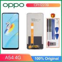 จอชุด LCD+Touch หน้าจอ+ทัช For OPPO A54 4G cph2239 งานมีคุณภาพ