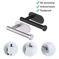 Bathroom Wall Mounted Toilet Holder No Punching Rustproof Anticorrosion Stainless Steel Paper Towel Holder Bathroom Accessories Toilet Roll Holders