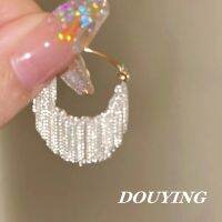 [Free ship] Galaxy Waterfall light luxury tassel ring female niche design high-end 2023 new trendy