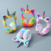 Tie Dye Unicorn Soft Earmuffs Winter Fur Headphones Warmer Children Colorful Plush Earflap Lovely Headwear Kids Ears Cover