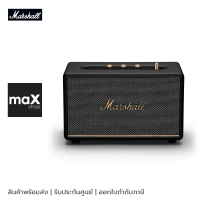 Marshall ลำโพงบลูทูธ รุ่น Acton III Black