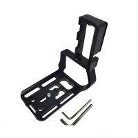 Pixco Metal Quick Release L Plate Bracket Holder Handle Metal Hand Grip Vertical External Suit for Canon 1DX II Camera