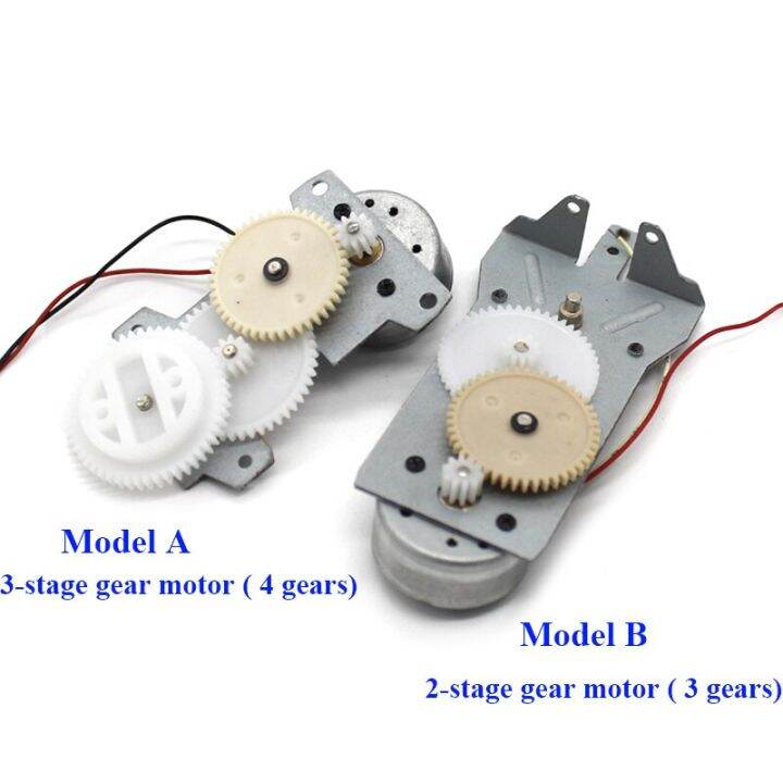 Micro 300 Gear Reduction Motor DC 1.5V 3V 5V 40RPM/ 250RPM Slow Speed