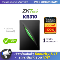 KR310 เครื่องอ่านบัตรความถี่คู่ Zkteco  By Vnix Group