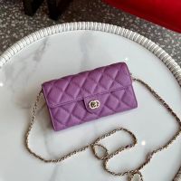 There will be 1-2CM deviation in size S Bag Caviar Small Fragrant Style Lingge Long Coin Purse Ladies One-Shoulder Crossbody Chain Bag