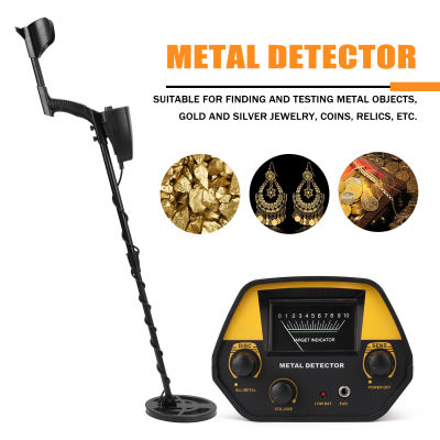 Portable Easy Installation Underground Metal Detector High Sensitivity Jewelry Treasure Gold Metal Detecting Tool