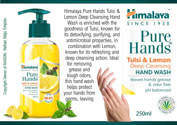 Himalaya Pure Hands Moisturizing Hand Wash Tulsi & Lemon 250ml Lazada
