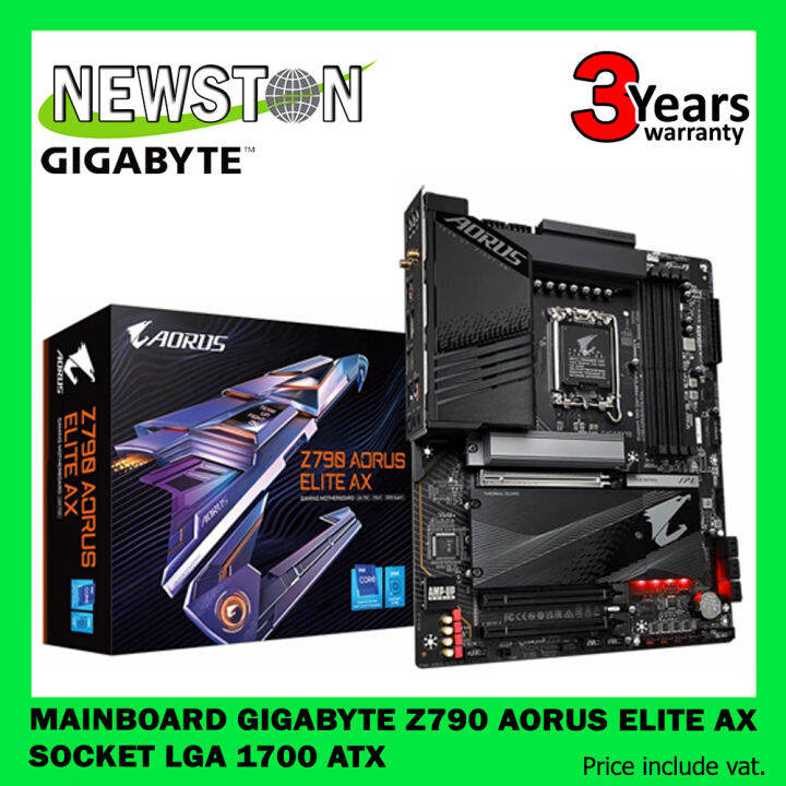 MAINBOARD (เมนบอร์ด) GIGABYTE Z790 AORUS ELITE AX DDR5 (SOCKET LGA 1700 ...