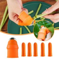 Finger Protector Silicone Thumb Knife Protector Gears Knife Pinching Plant Harvesting Scissors Cutting Gloves Vegetable Q6S7