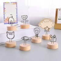 Card Clip Round Wood Base Metal Photo Holder Wedding Table Number Memo Name Card Picture Picks Clip Sapling Clips Pins Tacks