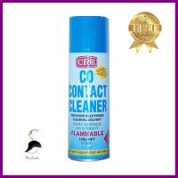 สเปรย์ทำความสะอาดหน้าสัมผัสไฟฟ้า CRC 150 กรัม สีใสELECTRIC PARTS CONTACT CLEANER CRC 150G CLEAR **ขายดีที่สุด**