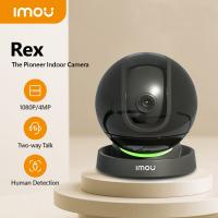 IMOU Rex 4MP Wifi IP กล้อง Home Security 360กล้อง AI Human Detection ศัพท์เด็กกล้อง Night Vision PTZ Camera