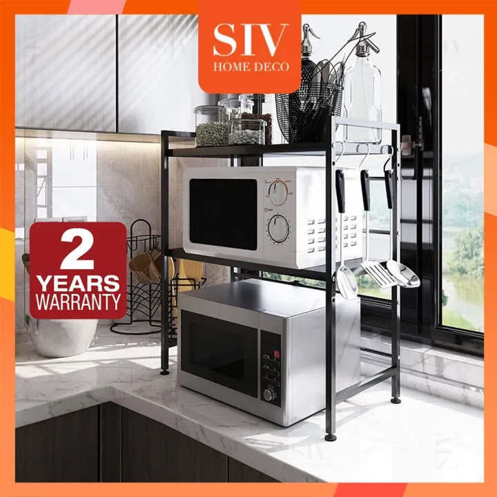 ☑ SIV 2 Layer/Tingkat Expandable Adjustable Microwave Rack Oven Shelf