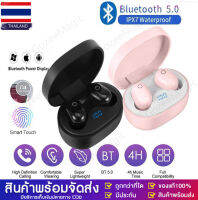 ?ส่งจากกทม?DT-8 5.0 TWS บลูทูธชุดหูฟังระบบสัมผัสสำหรับ Android หูฟังเอียร์บัดไร้สายหูฟังตัดเสียงรบกวน for iPhone Huawei Samsung จอแสดงผล charging box IPX5 waterproof