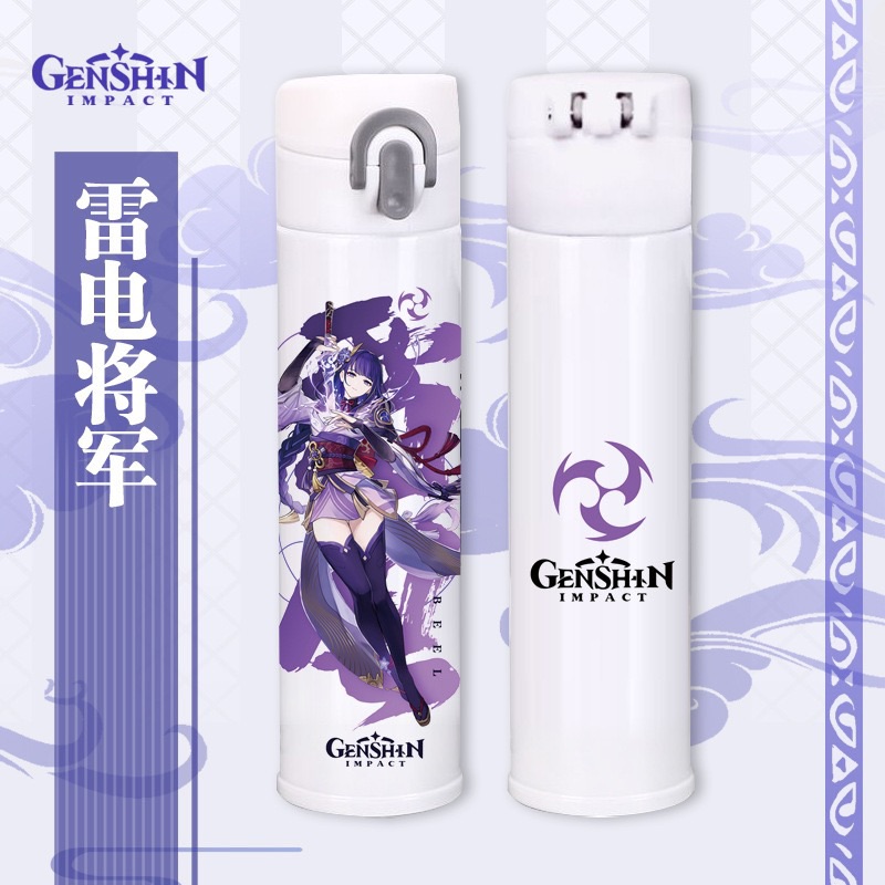 Hot Fate Fgo Anime Joan of Arc 500ml Thermos Vacuum Cup Water Bottle Mug Cosplay 