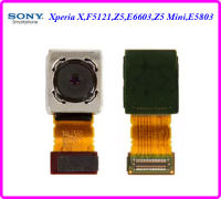 กล้องหลัง Sony Xperia X,F5121,F5122, Z5,E6653,E6683,E6833,E6853,E6883,E6633, Z5 Mini,E5803,E5823, XZ,F8331,X Performance,F8131,F8132,