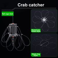 3 New types of crab traps hairy crab tools sea crab lobster bait traps fishing accessories Accessories