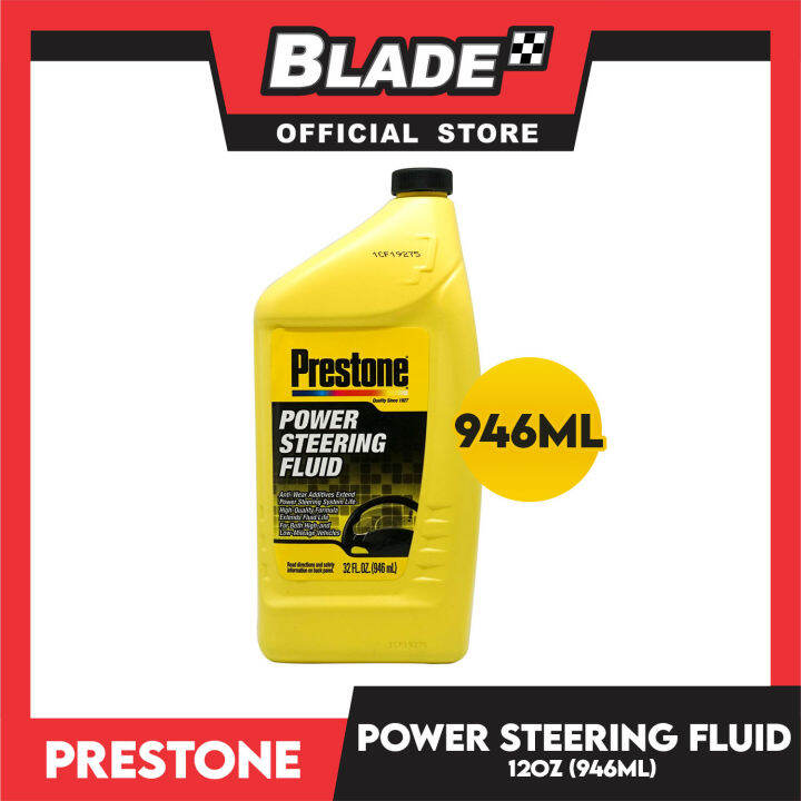 Prestone Power Steering Fluid AS26IY 32oz (946ml) Anti Wear Additives Extended Lazada PH