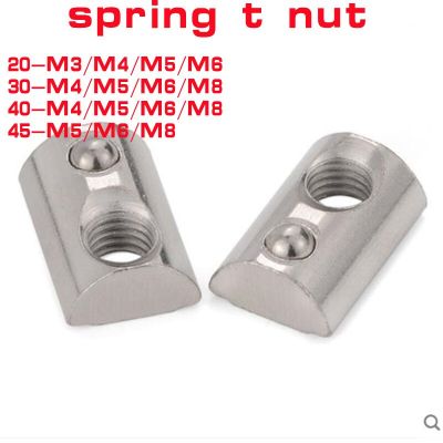 5-20PCS T spring nut m4 m5 m6 m8 Half Round Elasticity Spring Nut for 2020 3030 4040 4545 aluminum profile Nails Screws Fasteners