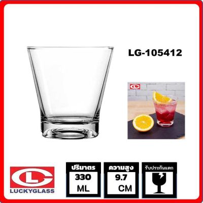 Lucky Glass แก้วน้ำใส แก้วน้ำดื่ม  LG-105412 แก้วเป็กช็อต classic shot glass 330 ML.
