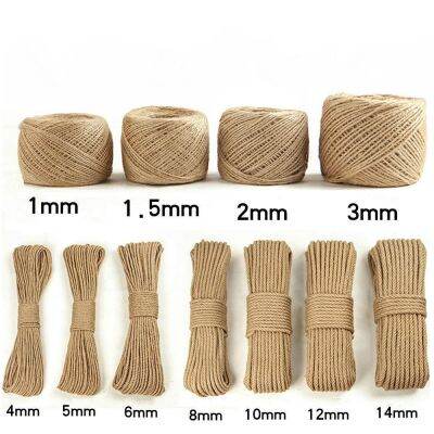 【YF】☸∈❏  1mm-12mm Jute Burlap Rope Cord String Weddings Floristry Gardening Decoration Packing