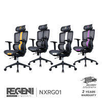 เก้าอี้สุขภาพ NUBWO Ergonomic Chair Regen Series NXRG01 ปรับเอนได้ 160 องศา พร้อมแขนแบบ 3D รองรับถึง 120 kg. รับประกัน 2 ปี