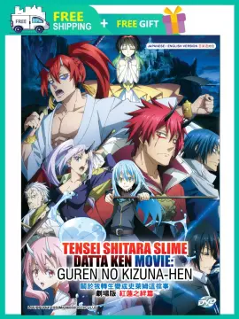 Tensei-Shitara-Slime-Datta-Ken-Movie-Guren-No-Kizuna-Hen-Featured