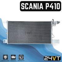 แผงร้อน สแกนเนีย พี410 (รถบรรทุก) SCANIA P410 แผงรังผึ้ง รังผึ้ง แผงคอยร้อน คอล์ยร้อน แผงแอร์ คอนเดนเซอร์