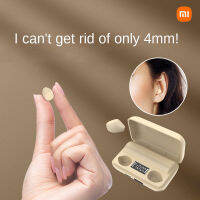 Xiaomi 2023 TWS Small Edamame Bluetooth Headset Mini Invisible Small Binaural Headphones Super Long Battery Life Earbuds