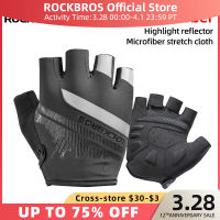 ROCKBROS Cycling s Half Finger Shockproof Wear Resistant Breathable MTB Road Bicycle s Men Women Sports Bike Equipment