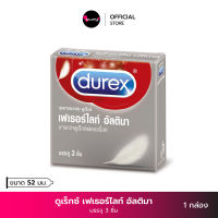 Durex ดูเร็กซ์ เฟเธอร์ไลท์ อัลติมา ถุงยางอนามัย แบบบาง ผิวเรียบ ผนังขนาน ถุงยางขนาด 52.5 มม. (บรรจุ 3ชิ้น) ถุงยาง Durex Fetherlite Ultima Condom คุณผา KhunPha