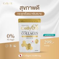 Colly 6X Cap