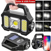 500LM USB Rechargeable Flashlight Waterproof 6 Gear COB/LED Torch Light Portable Powerful Lantern Solar Light for Camping Hiking Rechargeable  Flashli