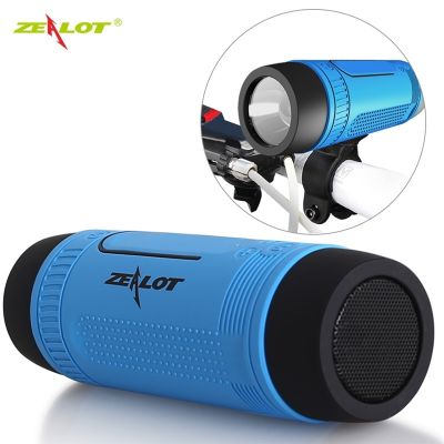 Zealot S1 Portable Bluetooth Speaker Wireless Bicycle Speaker fm Radio Outdoor Waterproof Boombox Support TF Card AUX Flashlight Wireless and Bluetoot