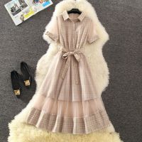 COD ☢●✣ imoq55 store New Korean version of the long paragraph fake two-piece plaid mesh dress women short-sleeved A-line skirt