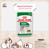 Royal Canin อาหารสุนัข Mini Adult Gravy อาหารเปียกแบบซองสำหรับสุนัขโตพันธ์เล็ก อายุมากกว่า 10เดือน ขนาด 85g. (MNIKS)