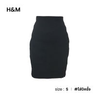 H&amp;M กระโปรงทรงเองลายนูน D029-21