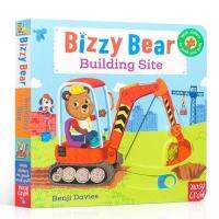 Bizzy Bear: สร้างเว็บไซต์มาทำงานกันเถอะ