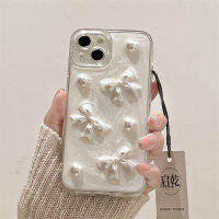 โบว์มุกสามมิติ 14 เคสศัพท์เหมาะสำหรับ Apple 13promax อีพ็อกซี่ 12 ขั้นสูง xxr ผู้หญิง