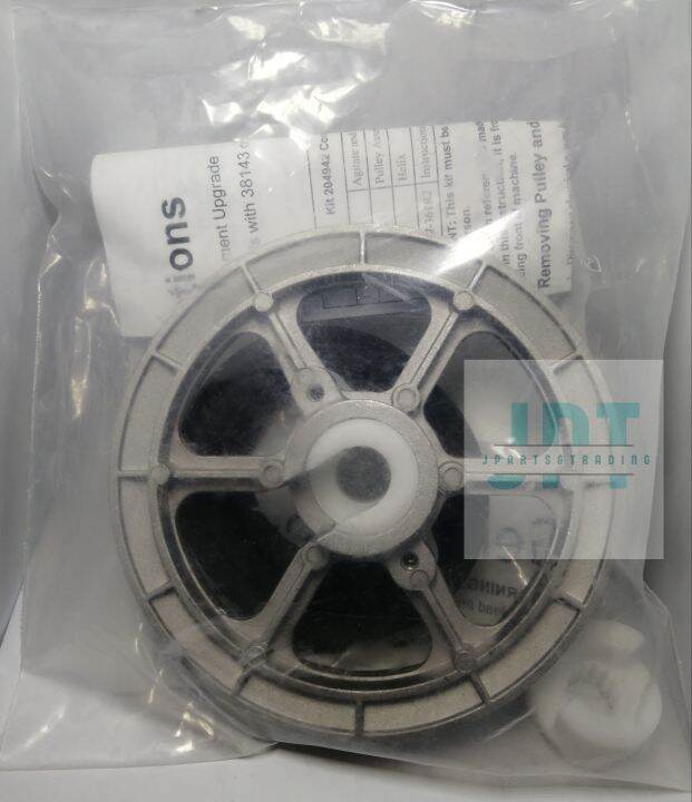 Pulley Kit 202795/204486 with Belt 38174 | Lazada PH