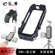 Thích Hợp Cho Máy Ảnh Toàn Cảnh Lồng Thỏ Insta360 ONE X2 Vỏ Bảo Vệ Bằng