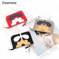 Dreamwise Creative Coin Purse Women Cowhide Key Ring Card Holder Genuine Leather Women S Mini Flower Contrast Color Lipstick Bag.กระเป๋า