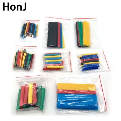 164pcs 2:1  Heat Shrink Tube Kit Shrinking Assorted Polyolefin Insulation Sleeving Wire Cable 8 Sizes Electrical Circuitry Parts