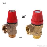 Brass Safety Valve Drain Relief Swithch For Solar Water Heater Inner amp;Outer Wire S16 20 Dropshipping