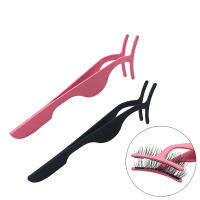 1Pcs Professional Magnetic Eyelashes Extension Applicator Stainless Steel False Eyelashes Curler Tweezer Clip Clamp Makeup Tool