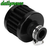 [Dailynews] 13มม./0.5in Mini Universal รถกรองอากาศ Vent รถ Intake Crankcase Breather อุปกรณ์เสริม